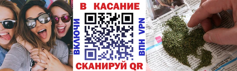 Мефедрон Салават