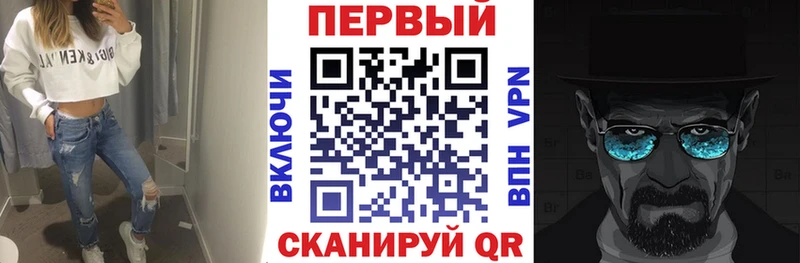 АМФЕТАМИН 97%  Салават 