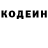 Amphetamine VHQ Zoi Den