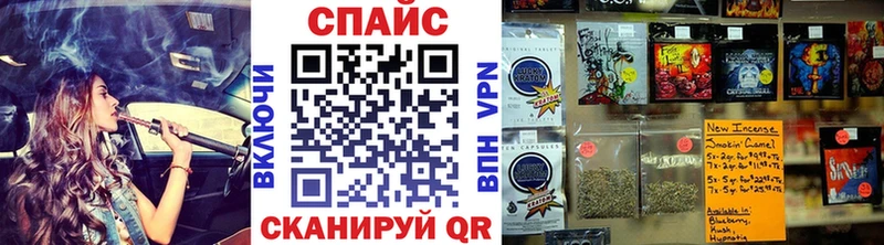 KRAKEN сайт магазин продажи Салават БУТИРАТ оксана