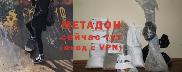 бутик Алексеевка