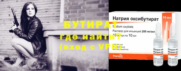 мескалин Алексин
