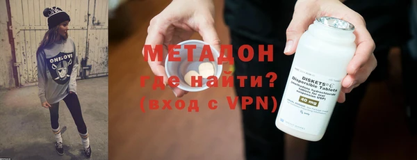 бутик Алексеевка