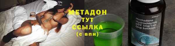 хмурый Алзамай