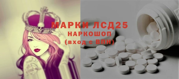 бутик Алексеевка