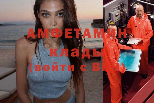 бутик Алексеевка
