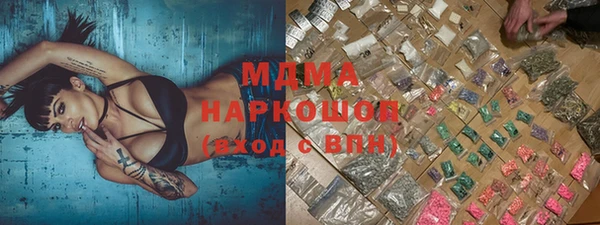бутик Алексеевка
