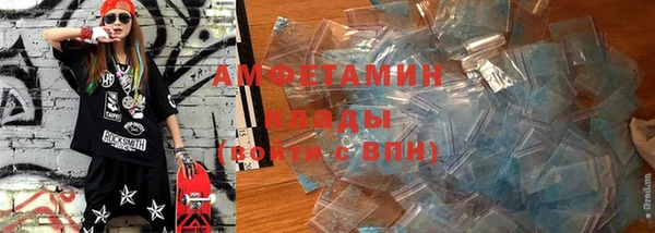 бутик Алексеевка