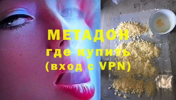 мескалин Алексин