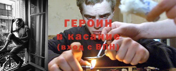 хмурый Алзамай