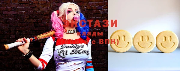 мескалин Алексин