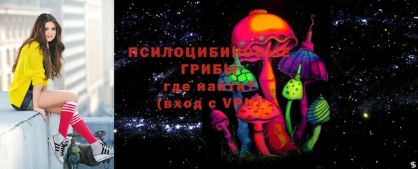 бутик Алексеевка