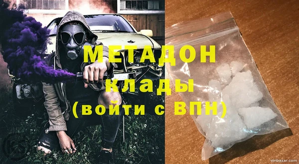 мескалин Алексин