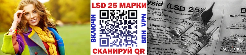 нарко площадка Telegram  Салават  Марки NBOMe 1,5мг 